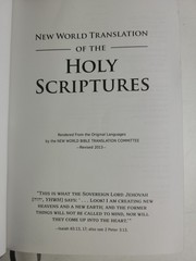 New World Translation of the Holy Scriptures Gray Soft Cover 2023