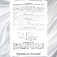 Genuine Leather STANDARD HALLELUYAH SCRIPTURES Bible + Free Books