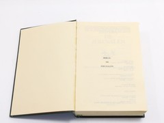 Biblia De Jerusalen Nueva Edicion Desclee De Brouwer Bilbao 1975 Spanish