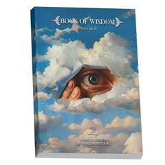 Book of Wisdom Volumes 1 & 2 by Harry B. Joseph -Paperback Bundle of 2