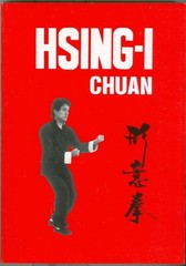 Martial Arts-Self Defense-Sport-Kung-Fu-Hsing-I Chuan-Techniques-Effects-SALE!