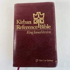 Salem Kirban Reference Bible King James Version 1979 Faux Leather Soft Cover