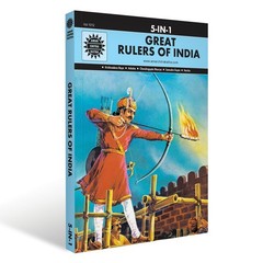 Great Rulers of India 5 in 1:Amar Chitra Katha 5 in 1 Series)