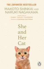 SHE & HER CAT (Paperback UK IMPORT)