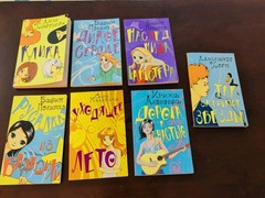 7 Russian Books written In Cryllic for Teens