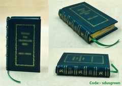 EMDR by Francine Shapiro , Margot Silk Forrest [PREMIUM LEATHER BOUND]