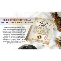 THE COMPLETE ETHIOPIAN BIBLE and ETHIOPIAN BIBLE STUDY GUIDE bundle (HARDCOVER))