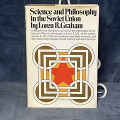 SCIENCE AND PHILOSOPHY IN THE SOVIET UNION By Loren R Graham 1st ed