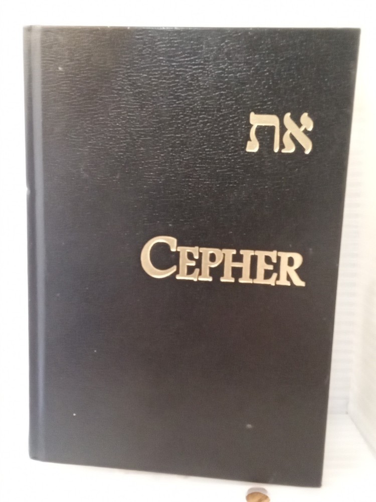 Cepher 3rd Edition 2020 Revision 2.1 FREE SHIPPING