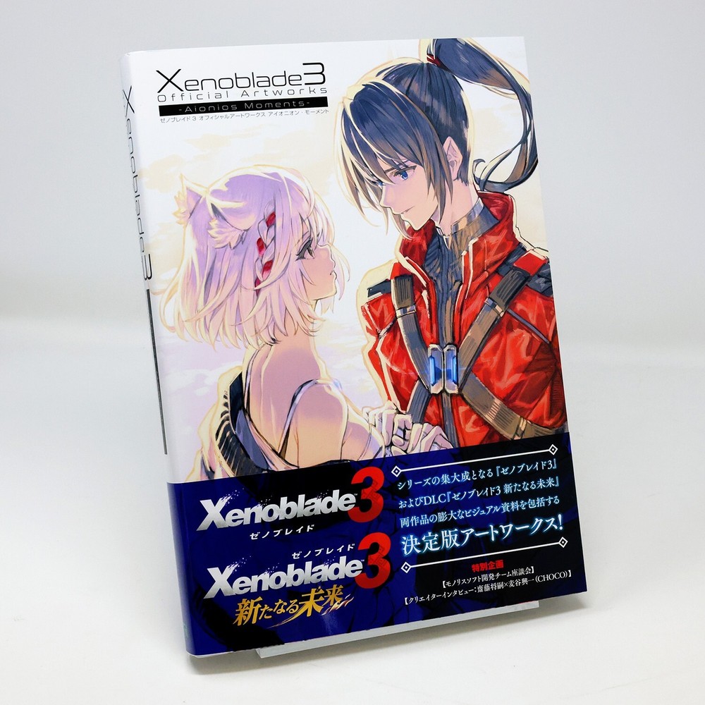 Xenoblade Chronicles 3 OFFICIAL ART WORKS Aionios Moments Illustration BOOK 2024