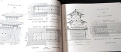 KOREAN ARCHITECTURE 2VHCs SIGNED SAM PARK Limited Edition of 2000
