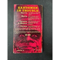 D-99 by H B Fyfe 1962 Vintage Science Fiction Paperback Pyramid Books F794