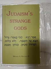 Judaism’s Strange Gods, by Michael A. Hoffman II,book 8”X5.5”,reprint Brand New